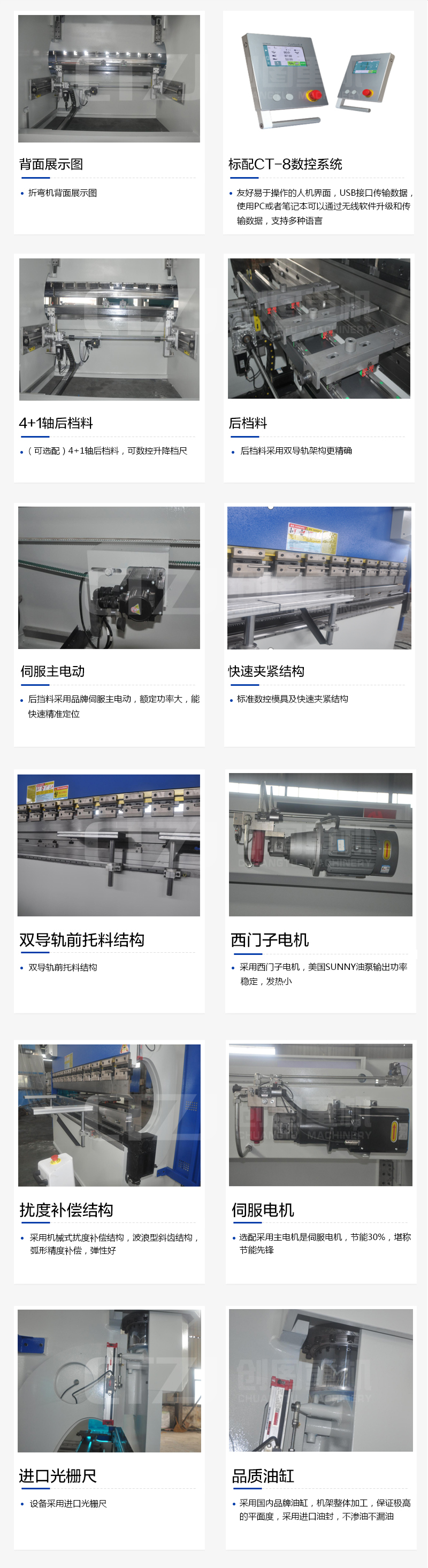 MK体育在线注册
